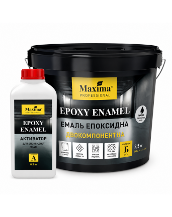 Dviejų komponentų epoksidinė emalė EPOXY ENAMEL, pilka